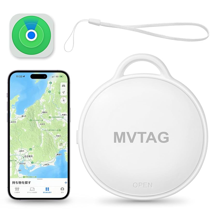 Amazon.co.jp: スマートトラッカー 紛失防止タグ スマートタグ